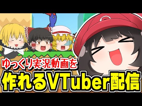 video thumb