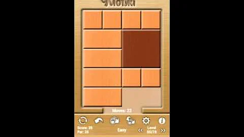 Klotski Easy Level 55 of 78 Par solution