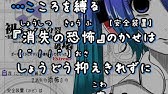 初音ミク Sweetiex2 ハスキー メドレーpv Youtube