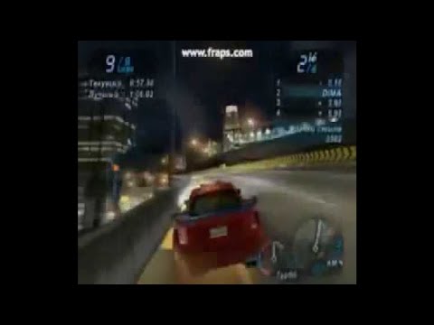 Лихач мысли, отец русского дрифта - Need for Speed Underground - Лихач мысли, отец русского дрифта - Need for Speed Underground