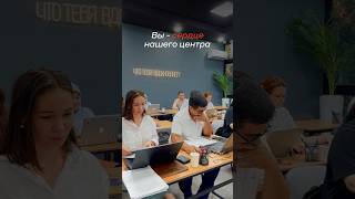 💙 #обучение #образование #бухгалтерскийучет