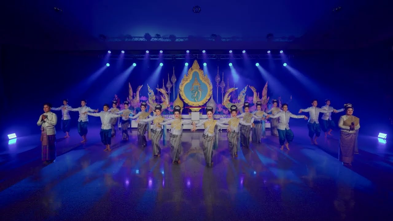 วงโปงลางอุดรเมืองงาม มหาวิทยาลัยราชภัฏอุดรธานี (รอบคัดเลือก) กรมพละ2568