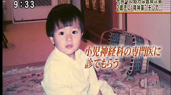 Nan Nan Back Undefined Skip Navigation Search Search Sign In Undefined Home Home Explore Explore Subscriptions Subscriptions Library Library History History 46 Unavailable Videos Are Hidden Play All 精神薬問題 精神医学被害 歴史背景 論調