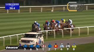 Vidéo de la course PMU AL FAHIDI FORT