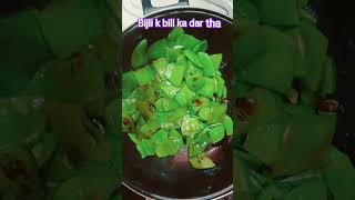 Hame to gas cylinder ne lutaa😥 #chefgiri #cooking #funny #comedy #sabzi# #shorts#