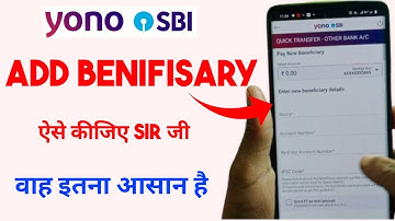 🔴How do l add a beneficiary in SBI YONO? How to add beneficiary in SBI online  | tech Gyan instant
