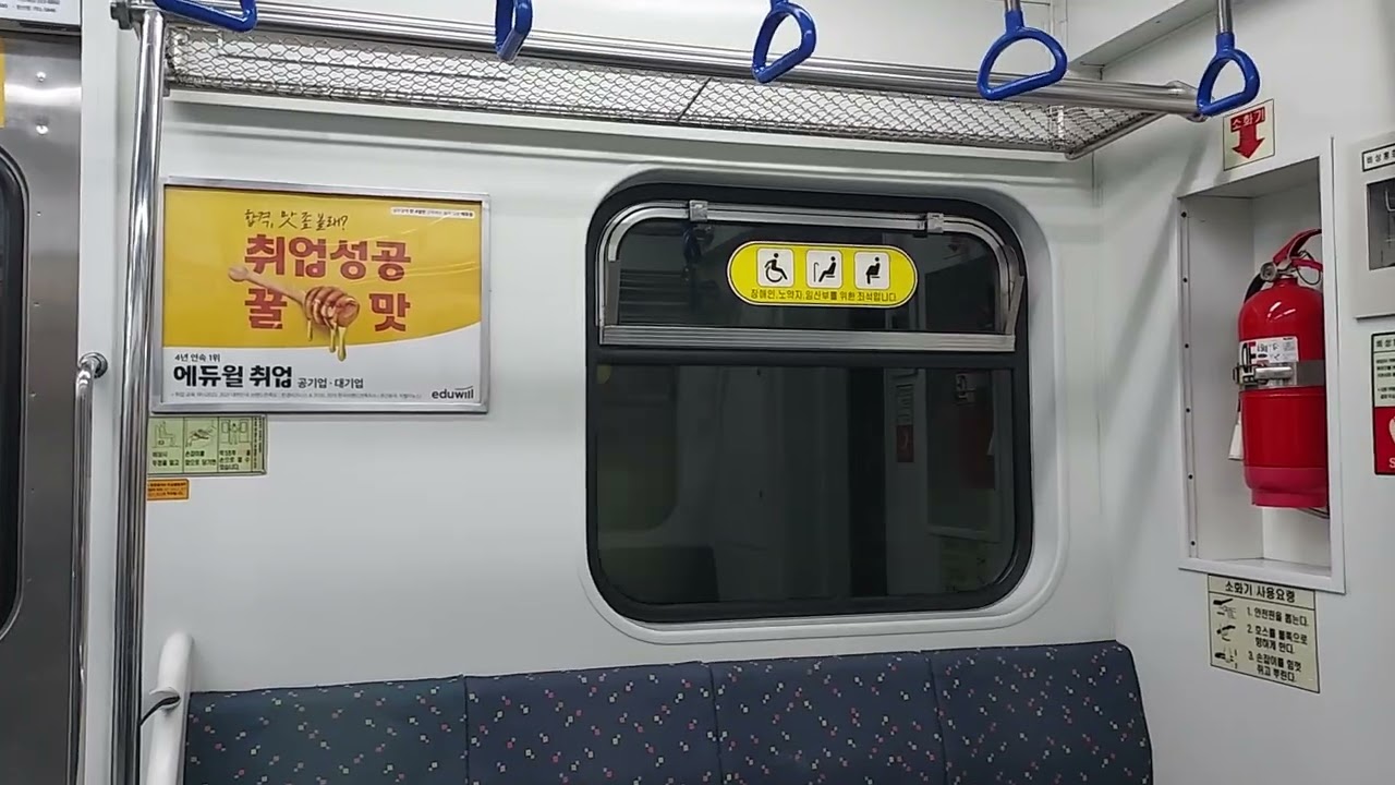 부산교통공사1호선 1차분 113편성 BTC1028 노포행 부산1호선 전구간 (다대포해수욕장-노포) 주행영상