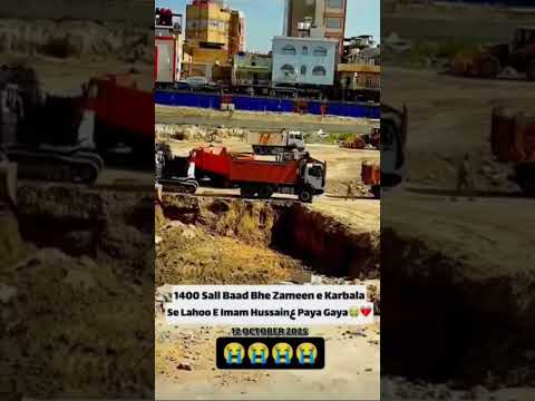 Karbala #islamicvideo by  NȺɌᵾŦØ ȺNĐ SȺSᵾꝀɆ 😈 ꝀƗNǤ