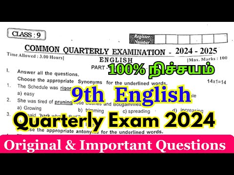 9th english quarterly