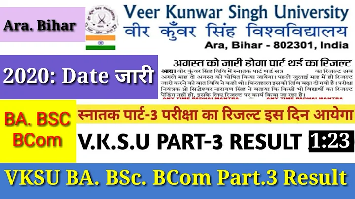 VKSU BA BSc BCom Part 3 Result 2020- Download VKSU 3rdYear Result vksu.ac.in..........