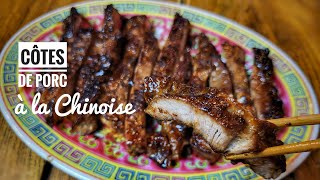 Côtes De Porc À La Chinoise, Recette Facile Et Rapide