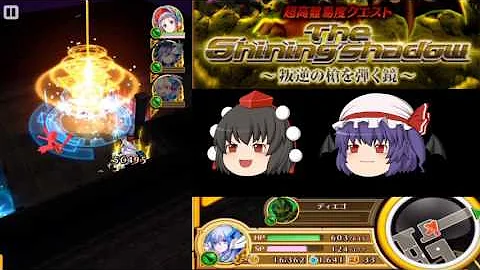 白猫呪槍 白猫呪槍