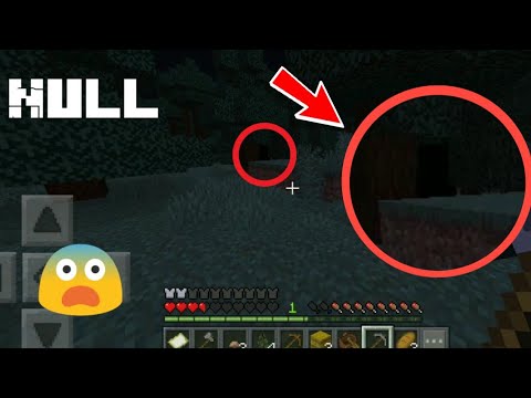 😨 Неужели Null