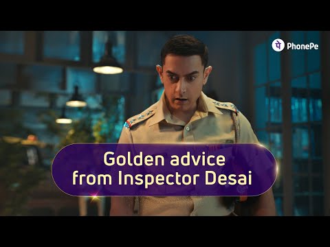 What is Inspector Desai’s golden solution? | PhonePe