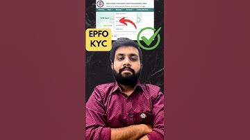 EPFO kyc online update | epf account kyc kaise kare | pf kyc online process
