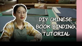 DIY Chinese bookbinding tutorial (4hole) | Girl City