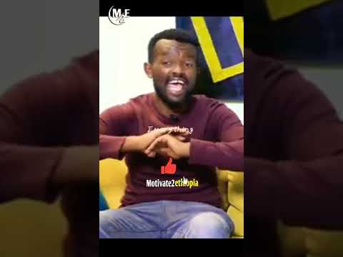 አላማ ማለት Purpose Motivate 2 Ethiopia Motivation Video Inspire Shorts Ethiopia Motivation