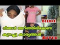 🔥🔴Every Girl Should Know These Products🔴Girls Only Topic _  Lingerie Haul Video_Malayalam haul