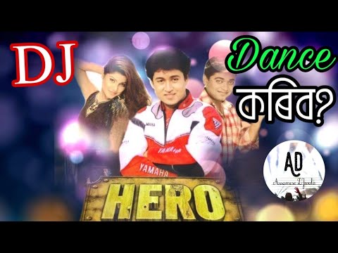 Ek Chhori Ek Chhora Chupke Chupke Se Pyar mix by dj tiger assamese djwala  Hero   Zubeen Garg