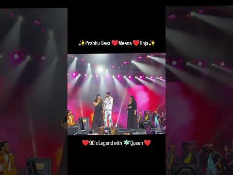 #Meena #Prabhudeva #Roja Live  Dance | #prabhudevasvibe