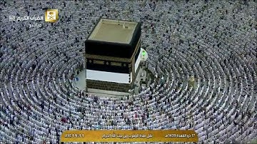 تلاوة آسرة من الشيخ د. ماهر المعيقلي لآواخر سـورة الشورى | مغرب الإثنين ١٧-١١-١٤٣٩هـ