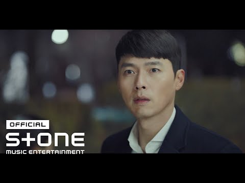[사랑의 불시착 OST Part 4] 백예린 (Yerin Baek) - 다시 난, 여기 (Here I Am Again) (Teaser)