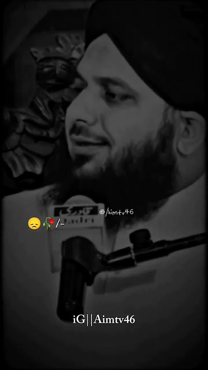 #peerajmalrazaqadri #islamicstatus #2023 #subscribetomychannel
