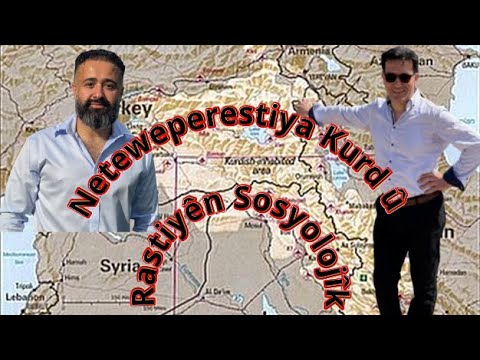       1 ناسیۆنالیزمی کوردی و ڕاستیە سۆسیۆلۆژییەکان بەشی ١
