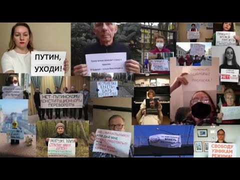 Протесты в России "ушли" в онлайн