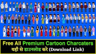 download all cartoon characters | chroma toons new character | indian cartoon character download screenshot 2