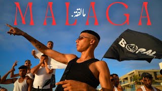 Bo9Al - Malaga Official Music Video Prod. By Yeah Huss