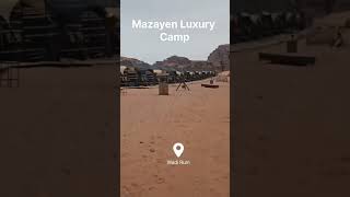 Mazayen Luxury Camp. Иордания 2024