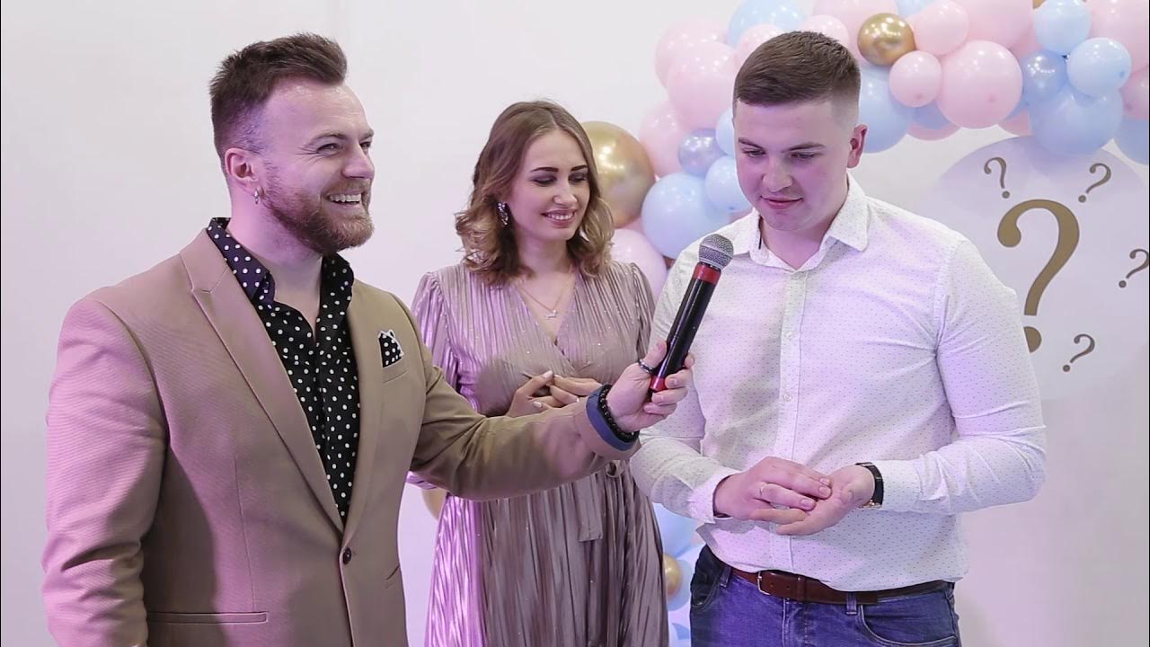 Мальчик или девочка (Гендер пати Никитиных/ Gender party) - YouTube