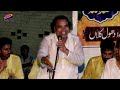 Qawwali program dhool kalan 2021 folk music of punjab  haider studio lakhanwal