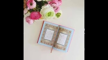 قرآن كريم بصوت القارئ سعد الغامدي أجمل حالات واتس اب دينيه 🖤
