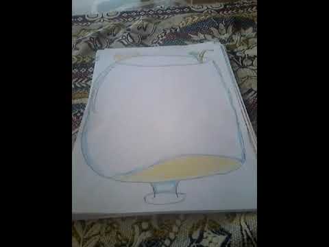 زغرفات الدفاتر