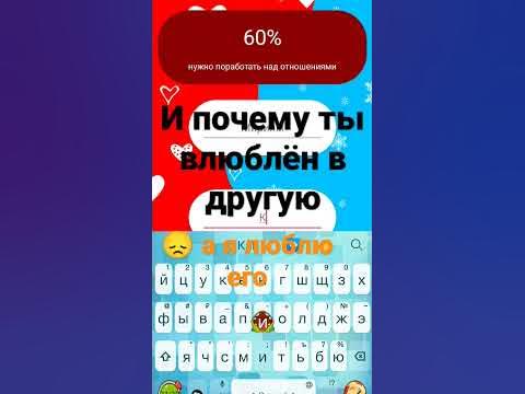 Люблю Кирилла - YouTube