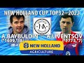 BAYBULDIN - LIVENTSOV А ОНИ НЕ УМЕЮТ ИГРАТЬ НЕКРАСИВО!:) 1/4 FINAL TOP32 NEW HOLLAND CUP-2022
