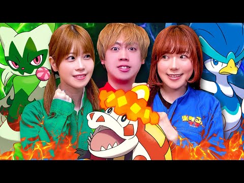 緑 vs 赤 vs 青のポケモンで色縛りバトル！『スカーレット・バイオレット』でガチバトル！男女でカラー対決【ゲーム実況】