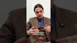 Полное видео на канале тг и vk: mrryurist #бизнес #правоваяпомощь #защитавсуде #юрист