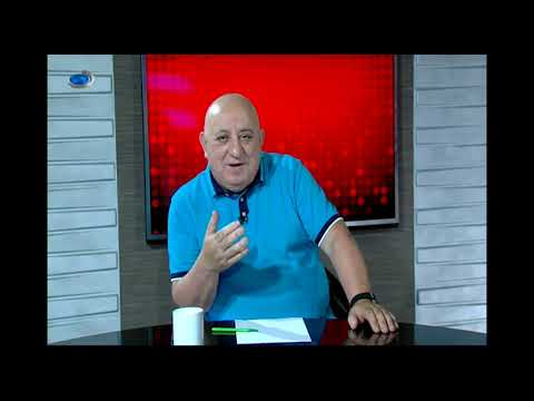 სპექტრი (29.05.2019)