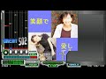 [BMS] 笑顔で愛してる / dj takemo