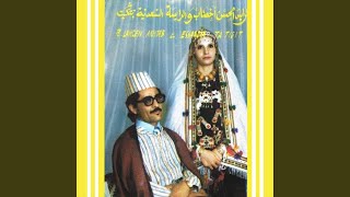 Ala Slametk Aykhfino