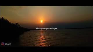 Story' WA || `Janji Suci ( Cover Massan Muhammad )