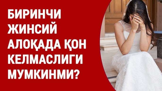 Voyaga etganlar porno Permdagi nozik ayollar bilan jinsiy aloqa