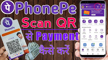 How to make payment by scanning QR code through PhonePe | PhonePe Scan QR payment