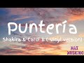 Shakira & Cardi B - PUNTERÍA ( Vinyl version/ lyrics)