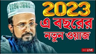 Video Download