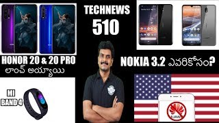 Technews 510 Honor 20 & 20 Pro Launched,Nokia 3.2,Mi Band4,Sony Mobiles,Samsung S10 Red etc Technews 510 Honor 20 & 20 Pro Launched,Nokia 3.2,Mi Band4,Sony Mobiles,Samsung S10 Red etc