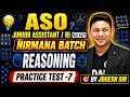 Odisha ASO | Junior Assistant | RI - Reasoning Practice Test 7 | Most Important MCQ for Odisha Exams
